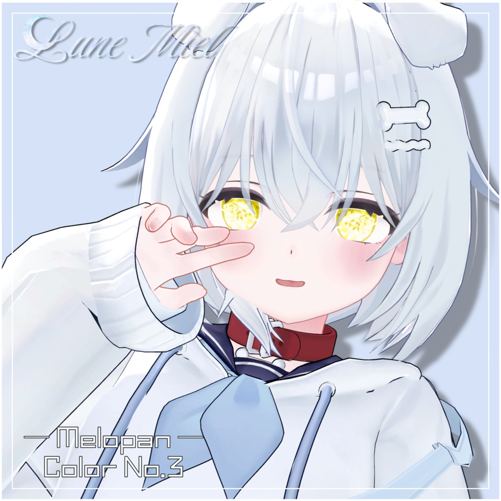 きらきら輝く💎Prisme Céleste – Crystal Eye Texture【対応アバター22体】