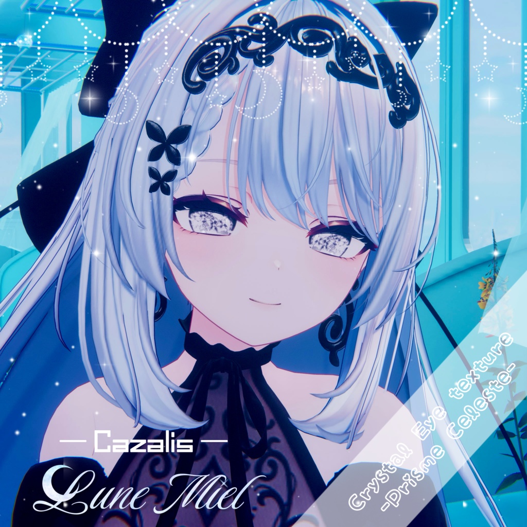 SALE❣️きらきら輝く💎Prisme Céleste – Crystal Eye Texture【対応アバター8体】