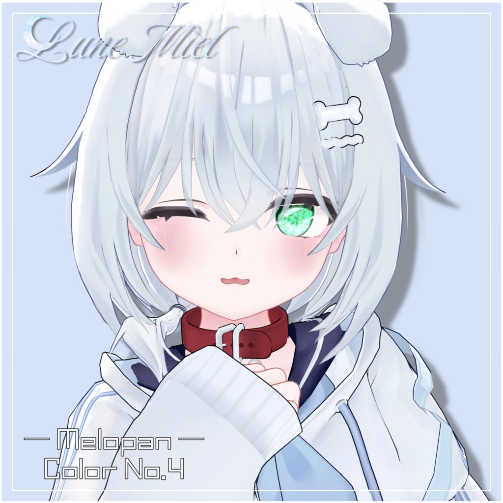 きらきら輝く💎Prisme Céleste – Crystal Eye Texture【対応アバター22体】