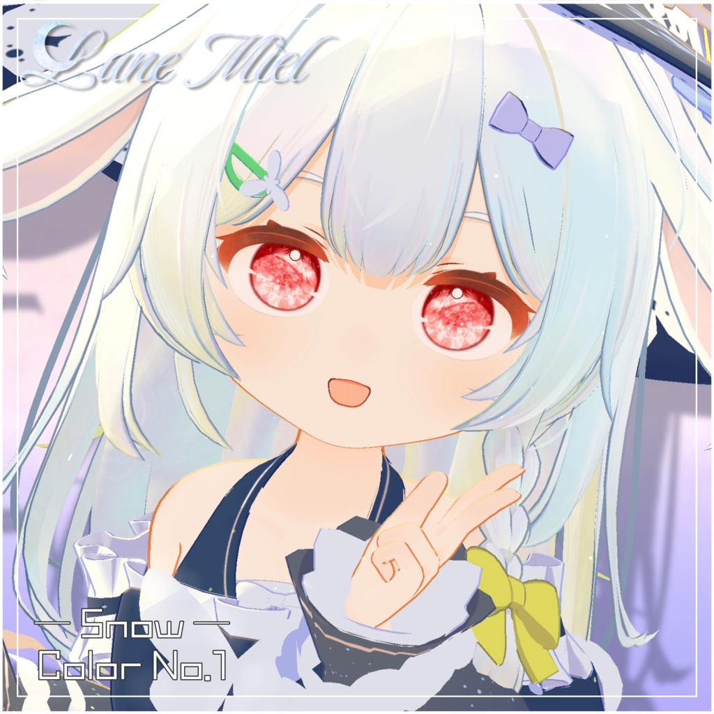 【30%OFF🉐】きらきら輝く💎Prisme Céleste – Crystal Eye Texture【対応アバター44体】