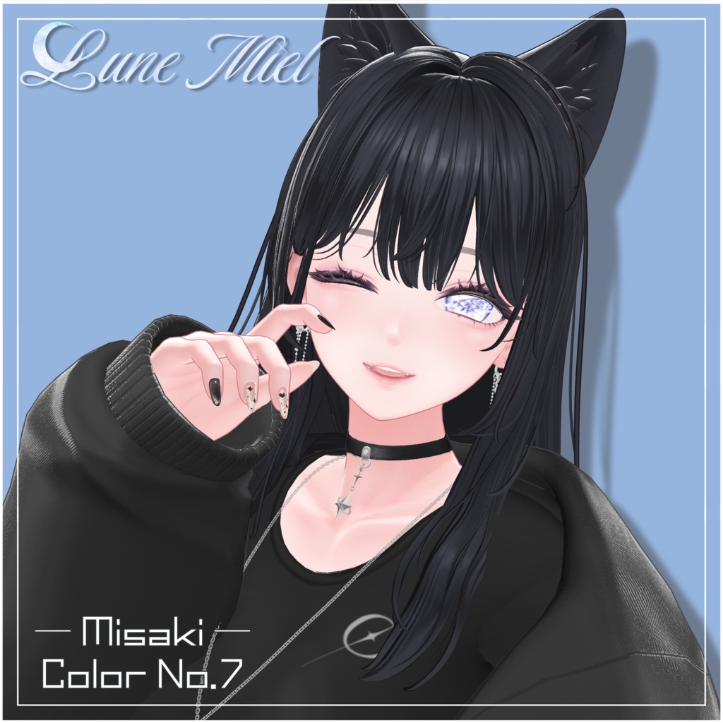きらきら輝く💎Prisme Céleste – Crystal Eye Texture【対応アバター29体】