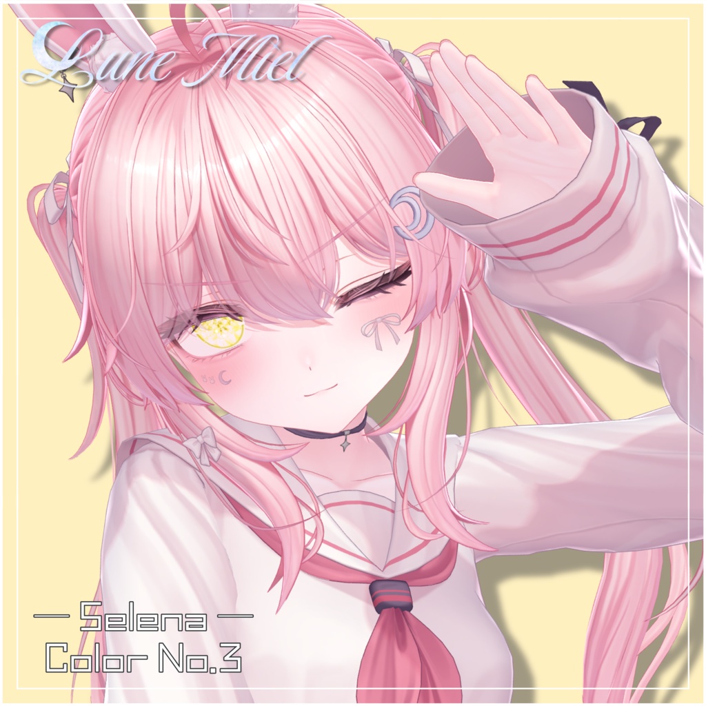きらきら輝く💎Prisme Céleste – Crystal Eye Texture【対応アバター22体】