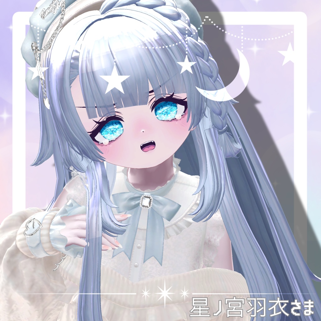 【 製品版25日発売❣️SALE実施予定 】Prisme Céleste – Crystal Eye Texture【対応アバター6体】