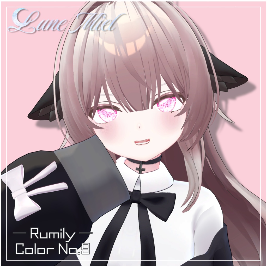 きらきら輝く💎Prisme Céleste – Crystal Eye Texture【対応アバター22体】