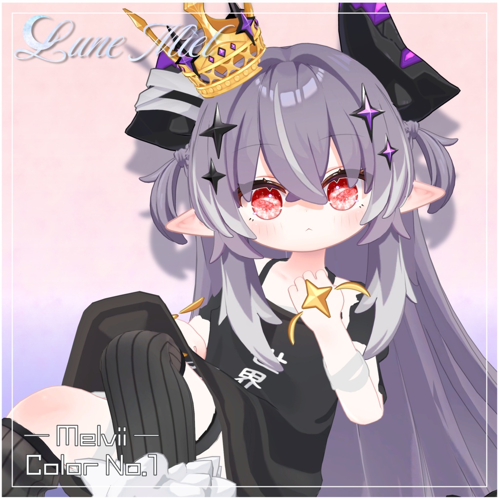 【ラテ追加】きらきら輝く💎Prisme Céleste – Crystal Eye Texture【対応アバター33体】