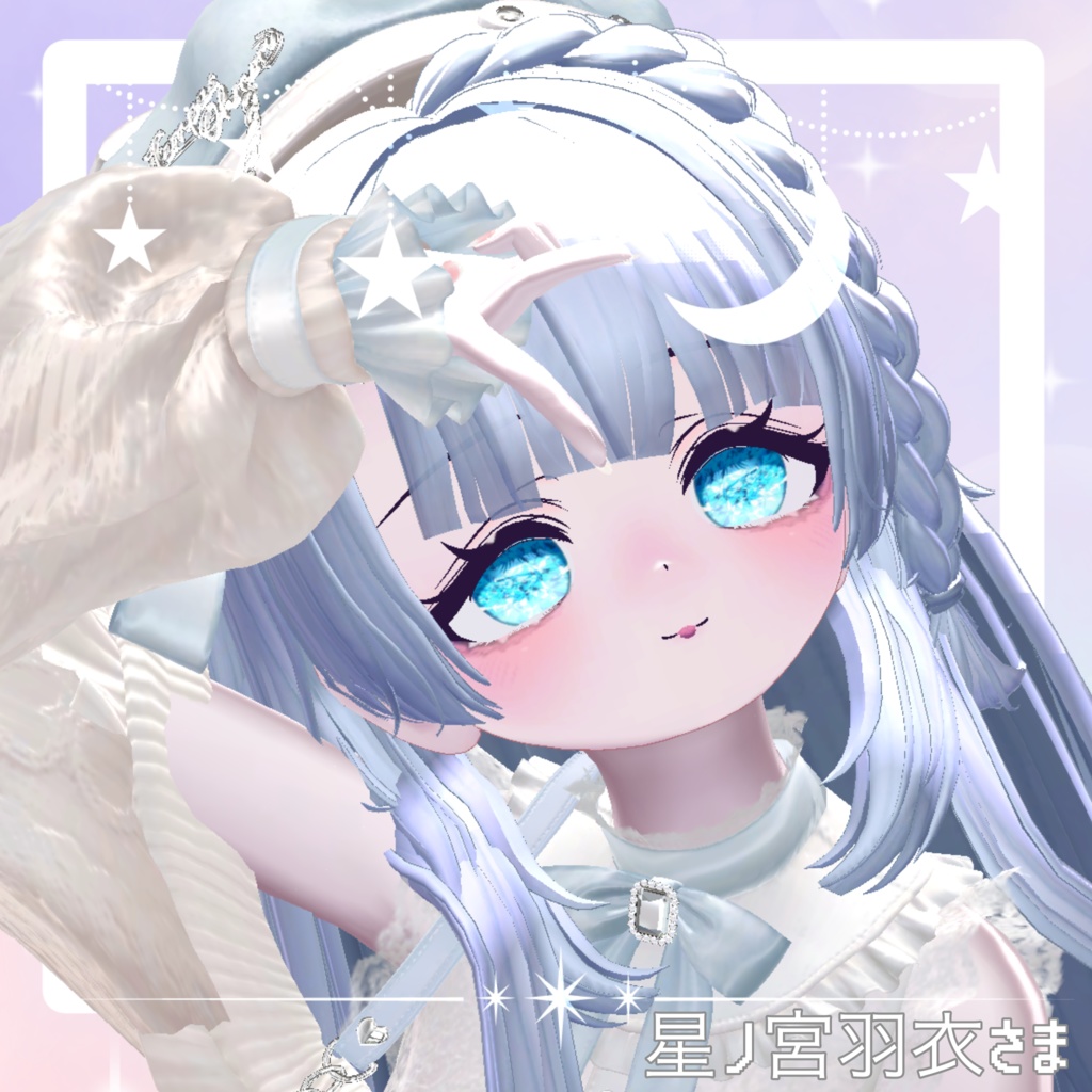 【 製品版25日発売❣️SALE実施予定 】Prisme Céleste – Crystal Eye Texture【対応アバター6体】