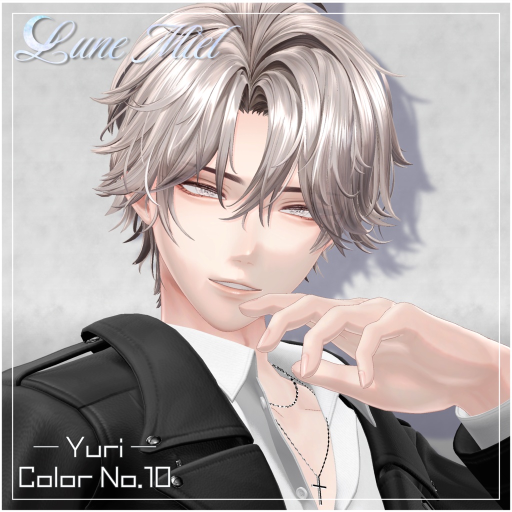 【30%OFF🉐】きらきら輝く💎Prisme Céleste – Crystal Eye Texture【対応アバター44体】