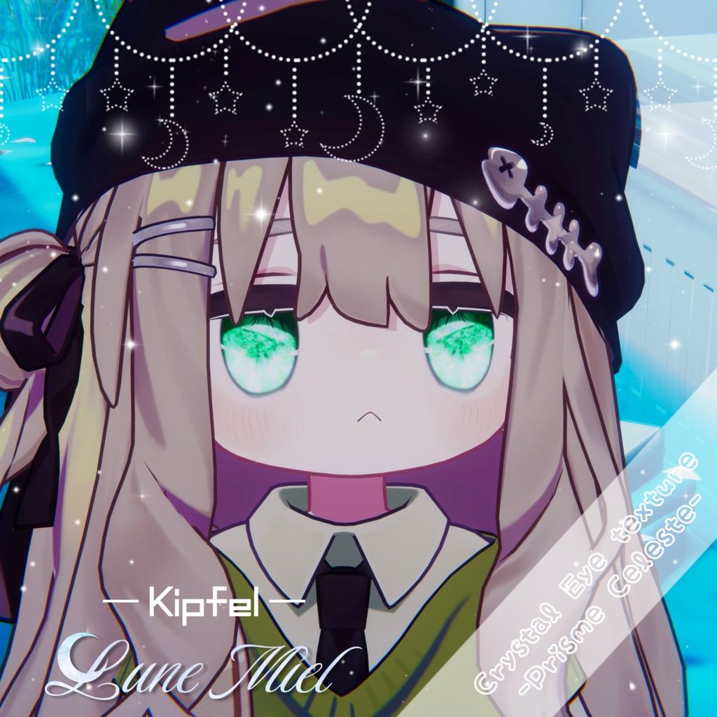 【 製品版25日発売❣️SALE実施予定 】Prisme Céleste – Crystal Eye Texture【対応アバター6体】