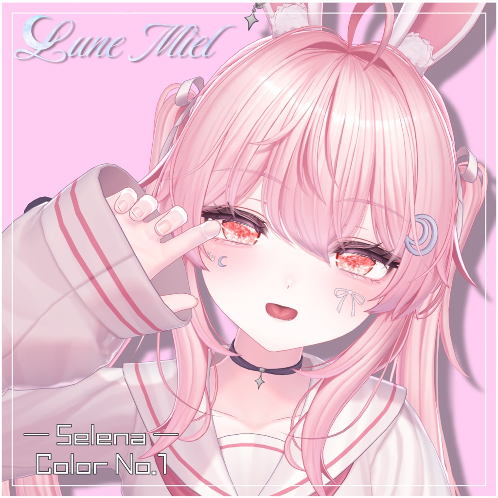 きらきら輝く💎Prisme Céleste – Crystal Eye Texture【対応アバター22体】