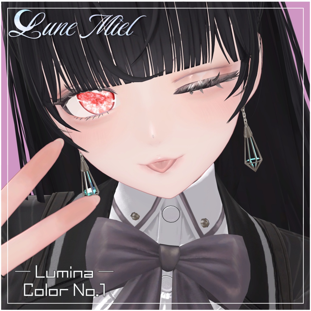 半額SALE❣️きらきら輝く💎Prisme Céleste – Crystal Eye Texture【対応アバター14体】