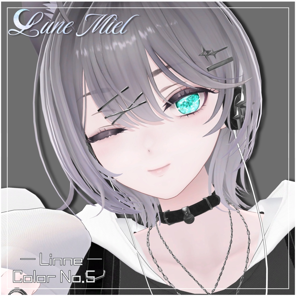 きらきら輝く💎Prisme Céleste – Crystal Eye Texture【対応アバター11体】