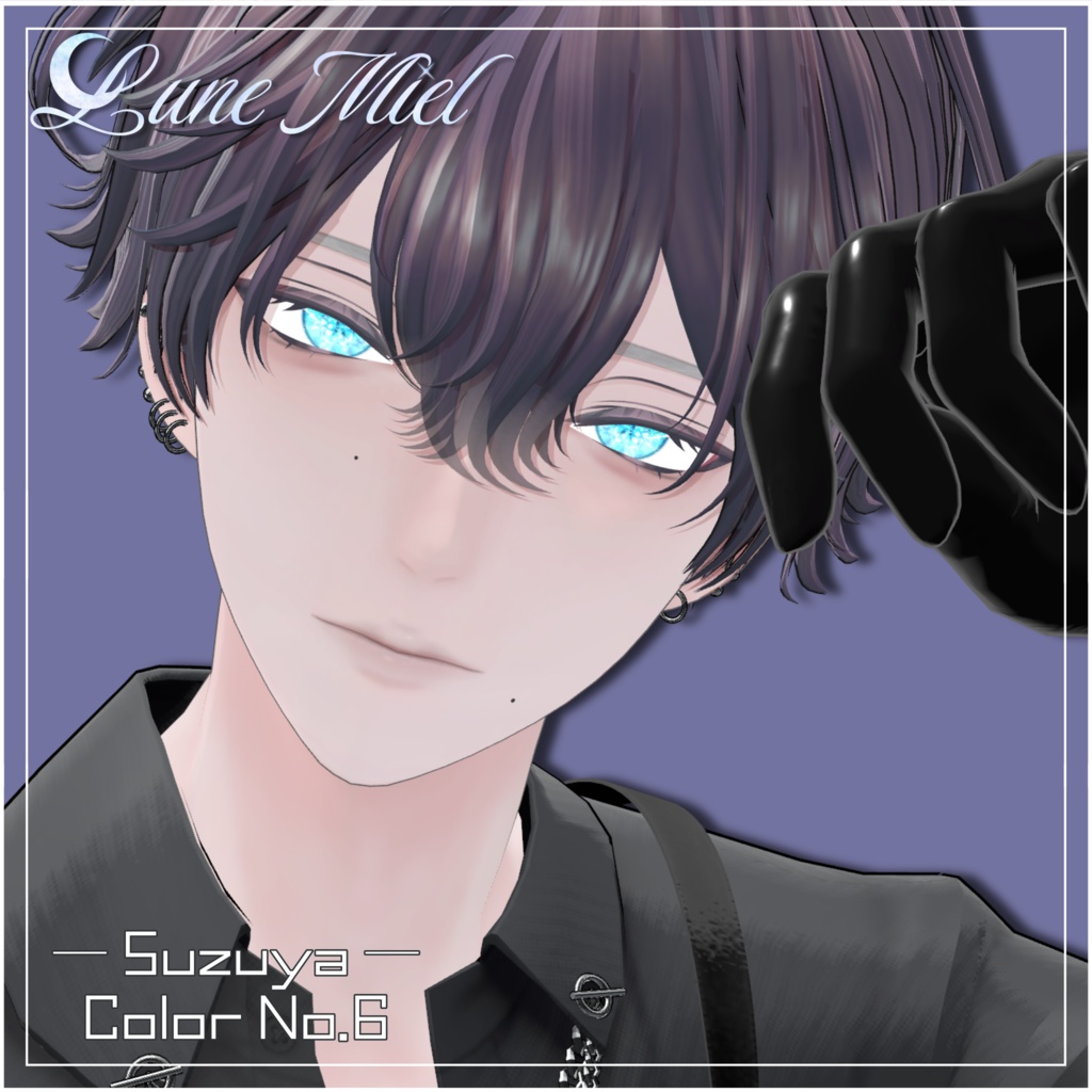 半額SALE❣️きらきら輝く💎Prisme Céleste – Crystal Eye Texture【対応アバター13体】