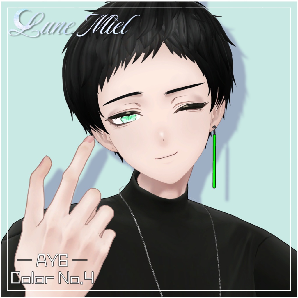 きらきら輝く💎Prisme Céleste – Crystal Eye Texture【対応アバター29体】