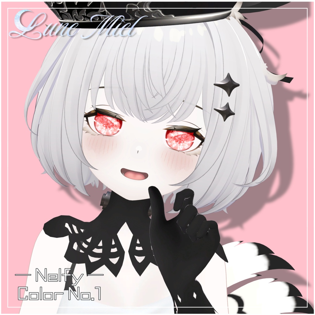 きらきら輝く💎Prisme Céleste – Crystal Eye Texture【対応アバター22体】