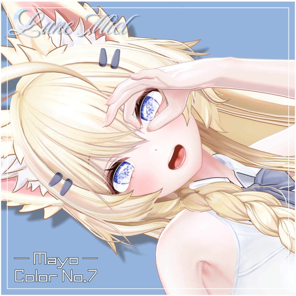 半額SALE❣️きらきら輝く💎Prisme Céleste – Crystal Eye Texture【対応アバター25体】