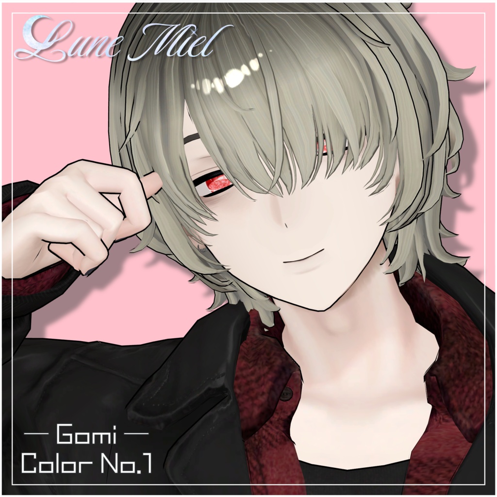 半額SALE❣️きらきら輝く💎Prisme Céleste – Crystal Eye Texture【対応アバター25体】