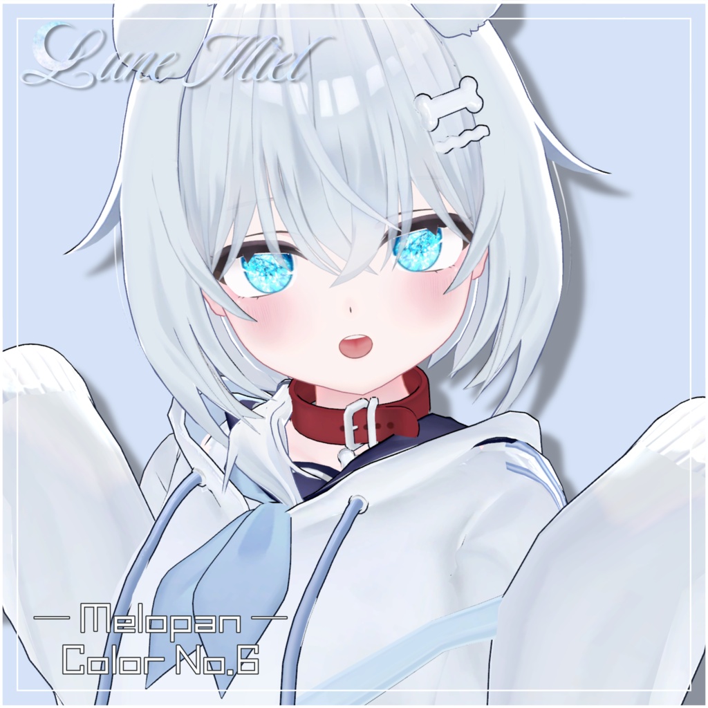 きらきら輝く💎Prisme Céleste – Crystal Eye Texture【対応アバター22体】