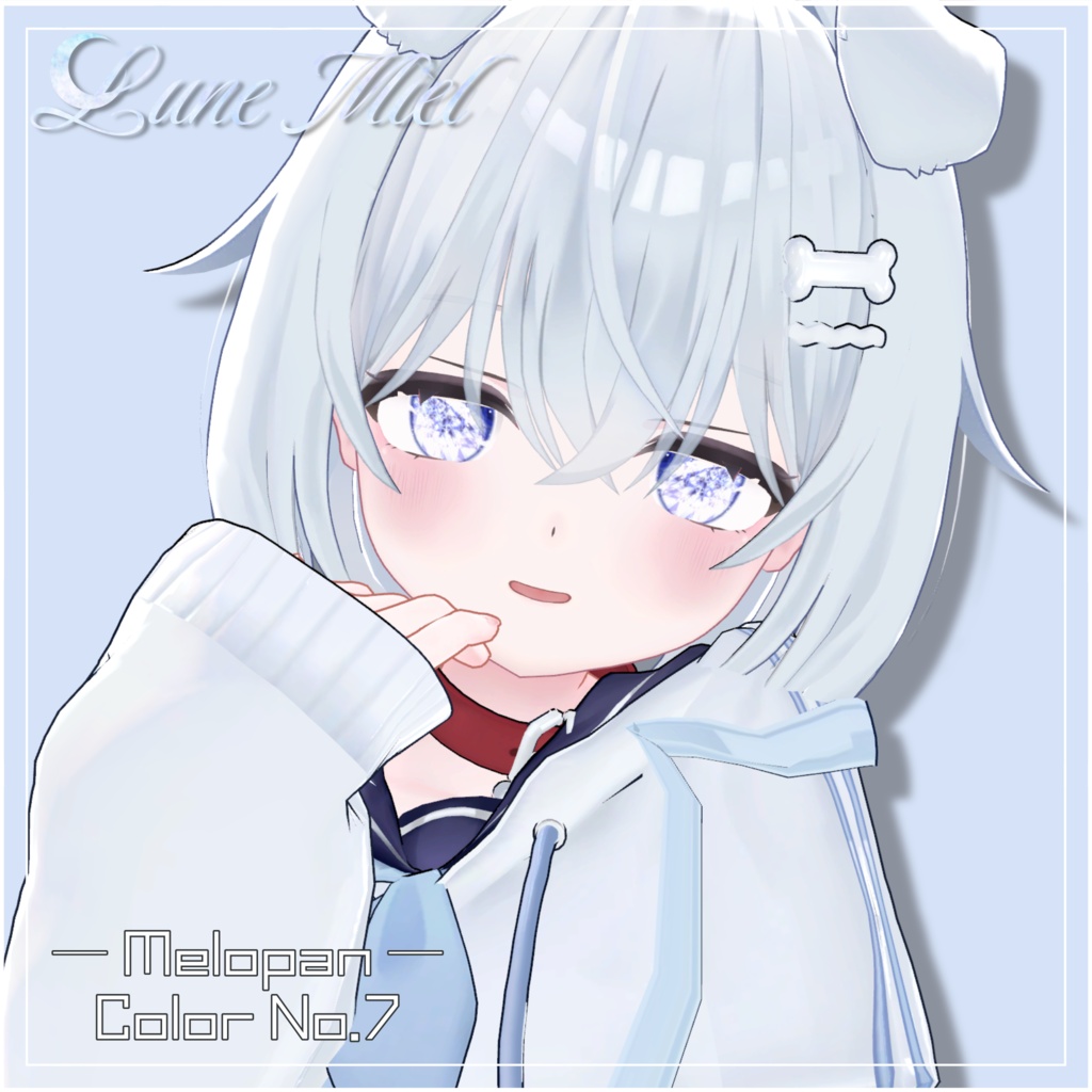 きらきら輝く💎Prisme Céleste – Crystal Eye Texture【対応アバター22体】