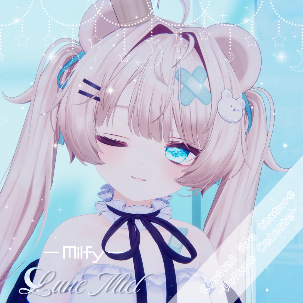【 製品版25日発売❣️SALE実施予定 】Prisme Céleste – Crystal Eye Texture【対応アバター6体】