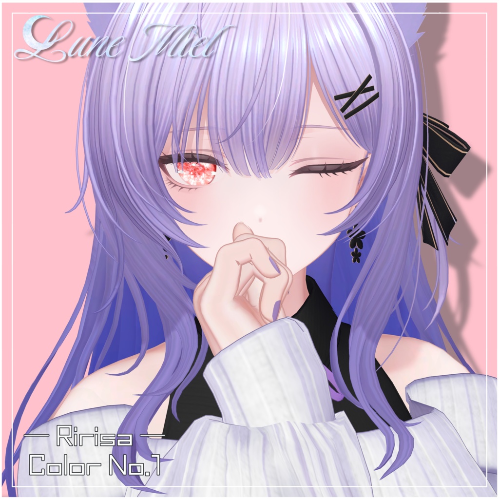 きらきら輝く💎Prisme Céleste – Crystal Eye Texture【対応アバター29体】