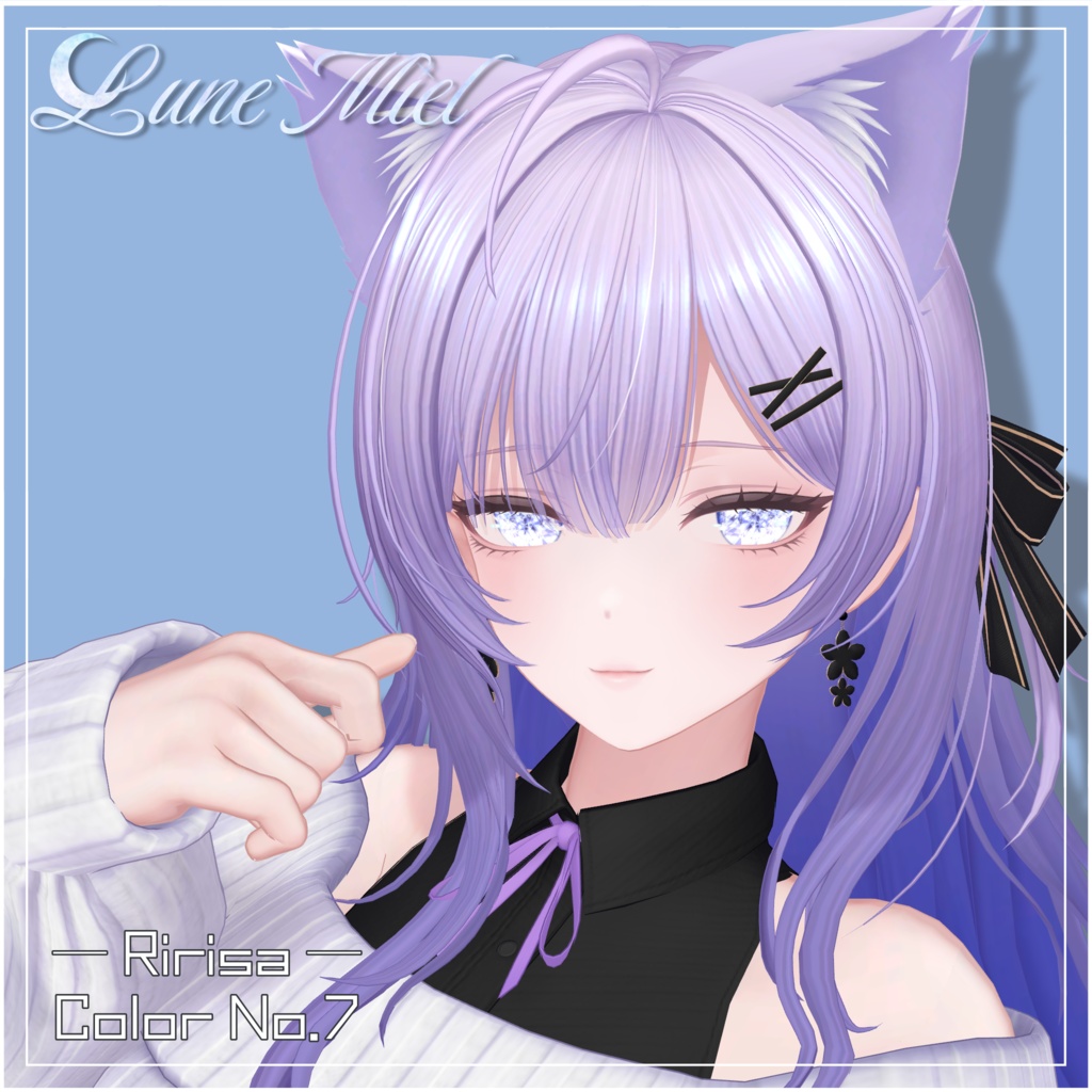 きらきら輝く💎Prisme Céleste – Crystal Eye Texture【対応アバター29体】