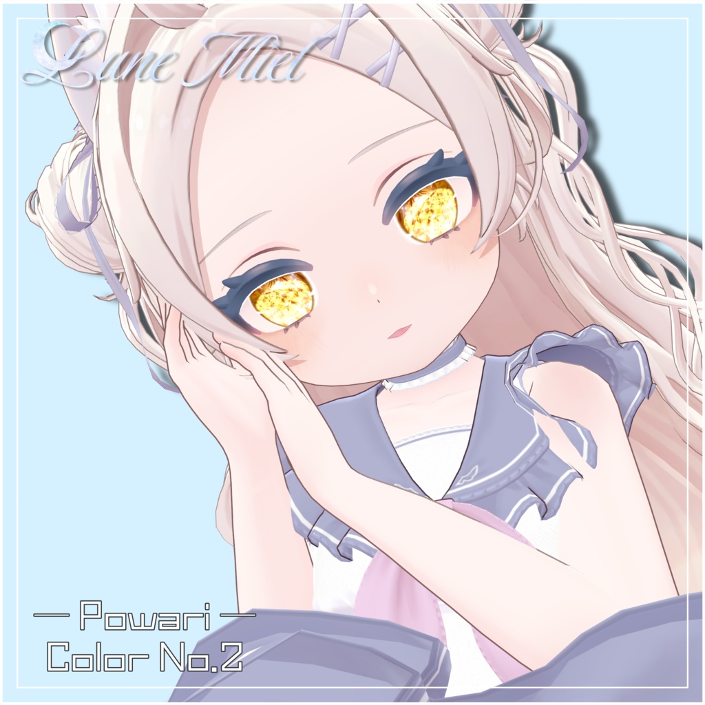 半額SALE❣️きらきら輝く💎Prisme Céleste – Crystal Eye Texture【対応アバター13体】