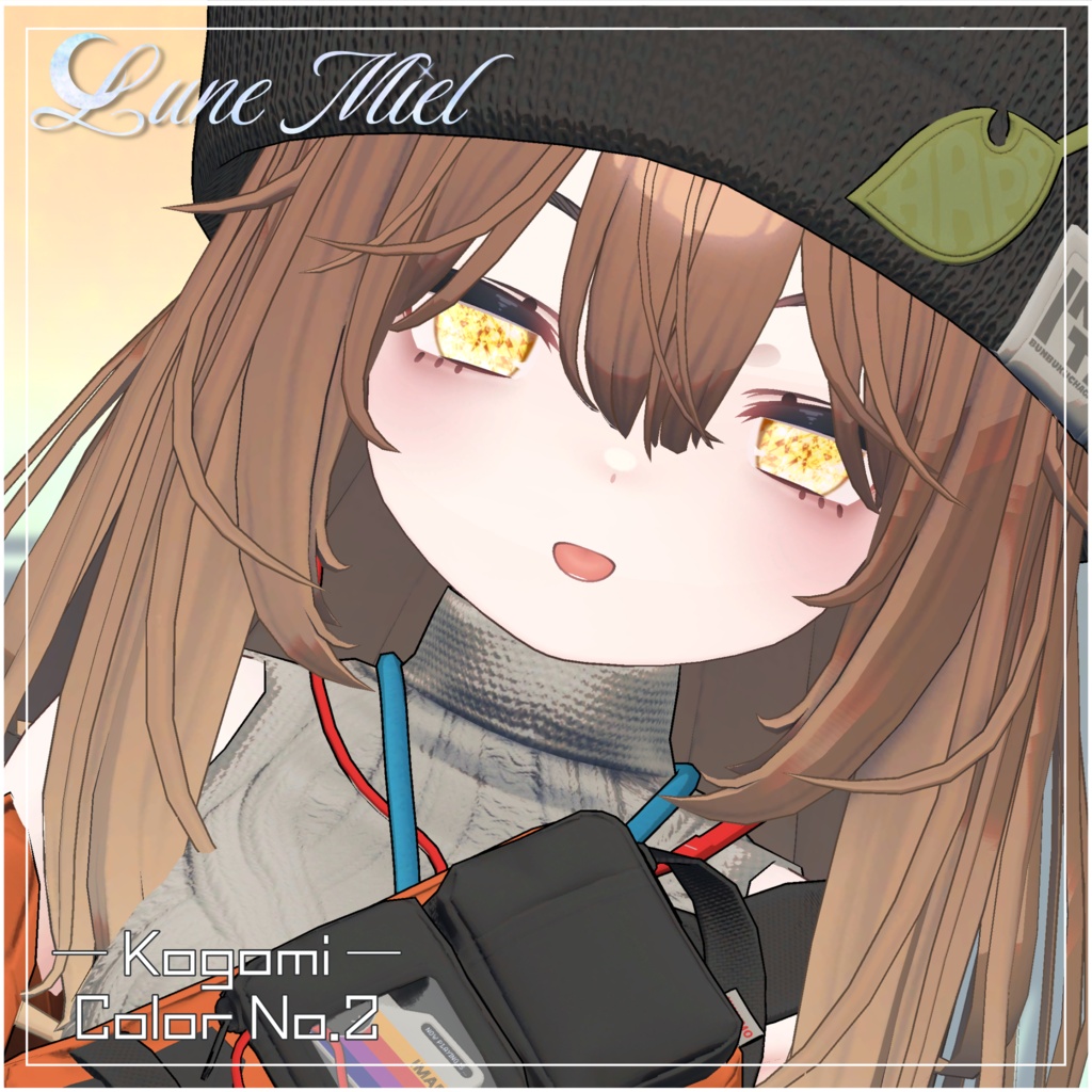 【30%OFF🉐】きらきら輝く💎Prisme Céleste – Crystal Eye Texture【対応アバター44体】