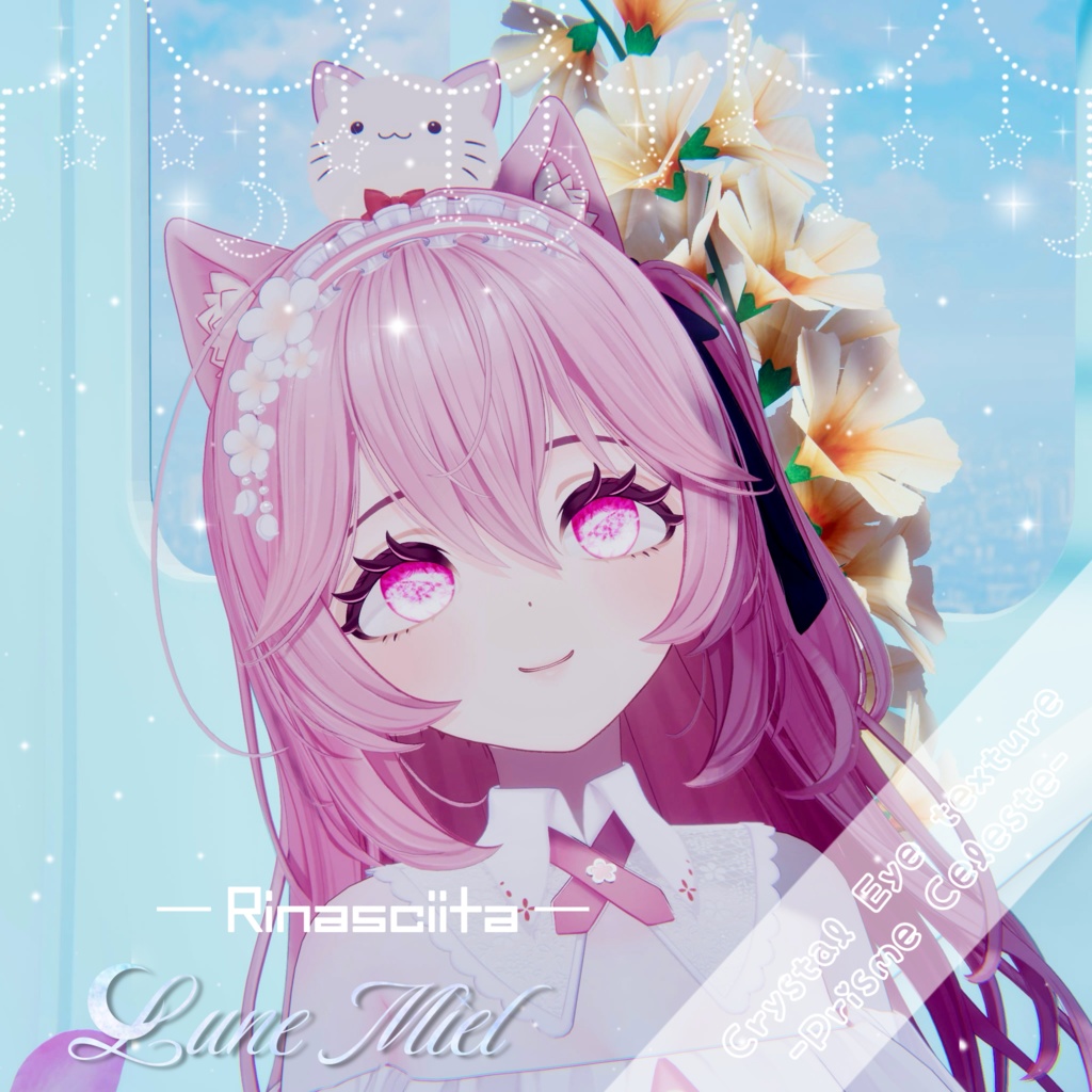 【 製品版25日発売❣️SALE実施予定 】Prisme Céleste – Crystal Eye Texture【対応アバター6体】