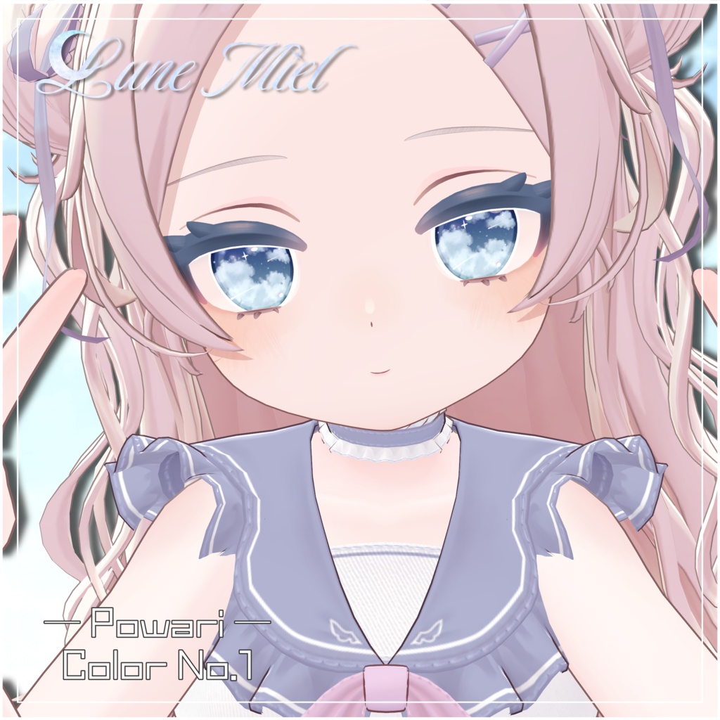 半額SALE❣️流れ星が流れる🌌Cieluna Eye Texture【対応アバター14体】
