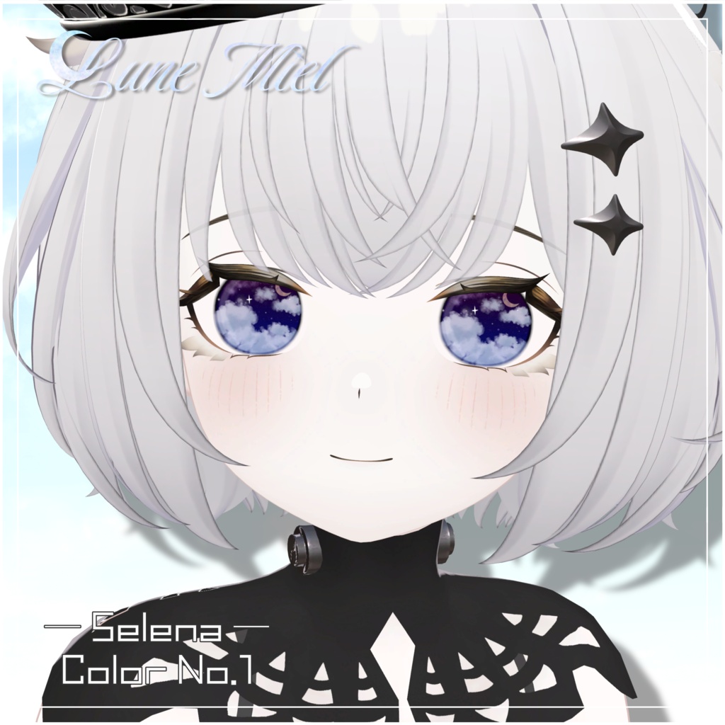 流れ星が流れる🌌Cieluna Eye Texture【対応アバター22体】