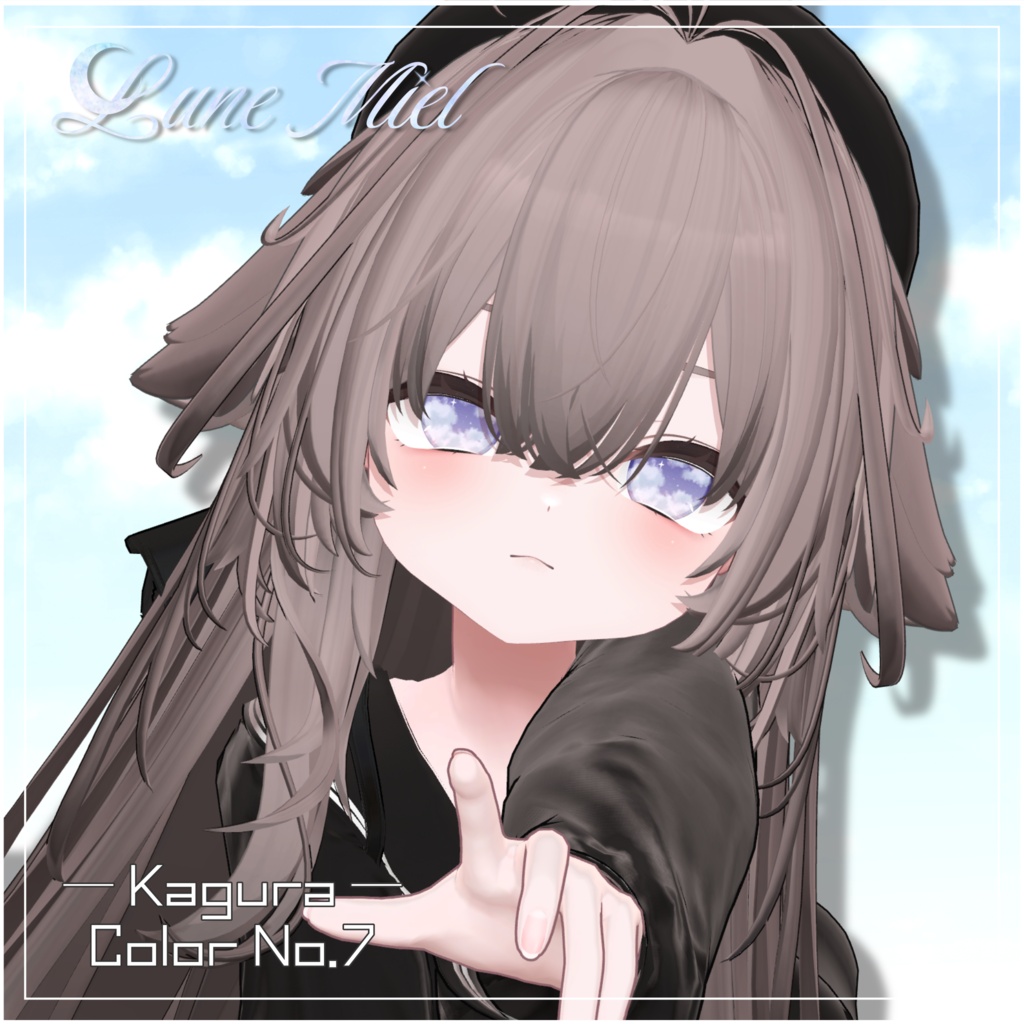 半額SALE❣️流れ星が流れる🌌Cieluna Eye Texture【対応アバター25体】