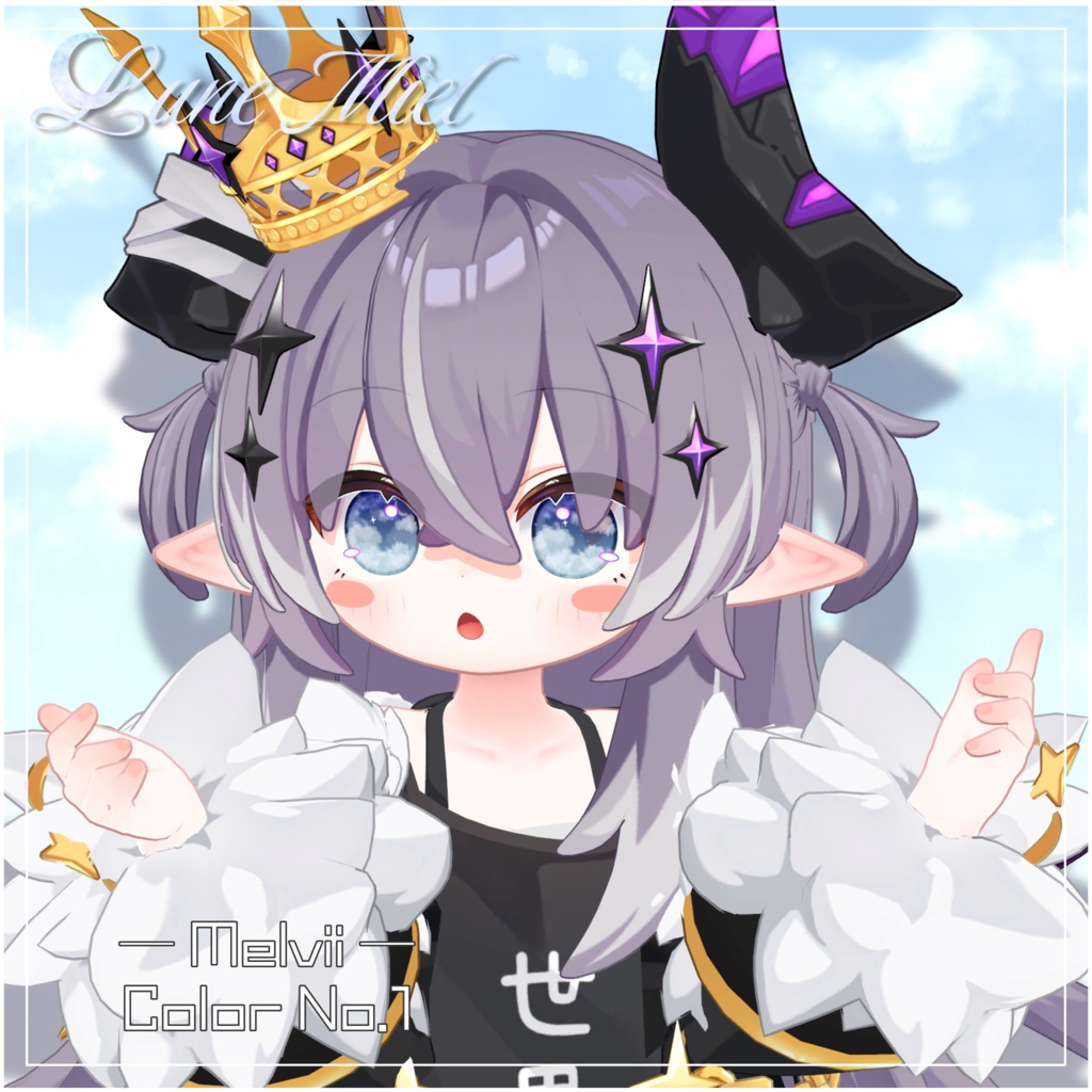 【動く】流れ星が流れる🌌Cieluna Eye Texture【対応アバター32体】