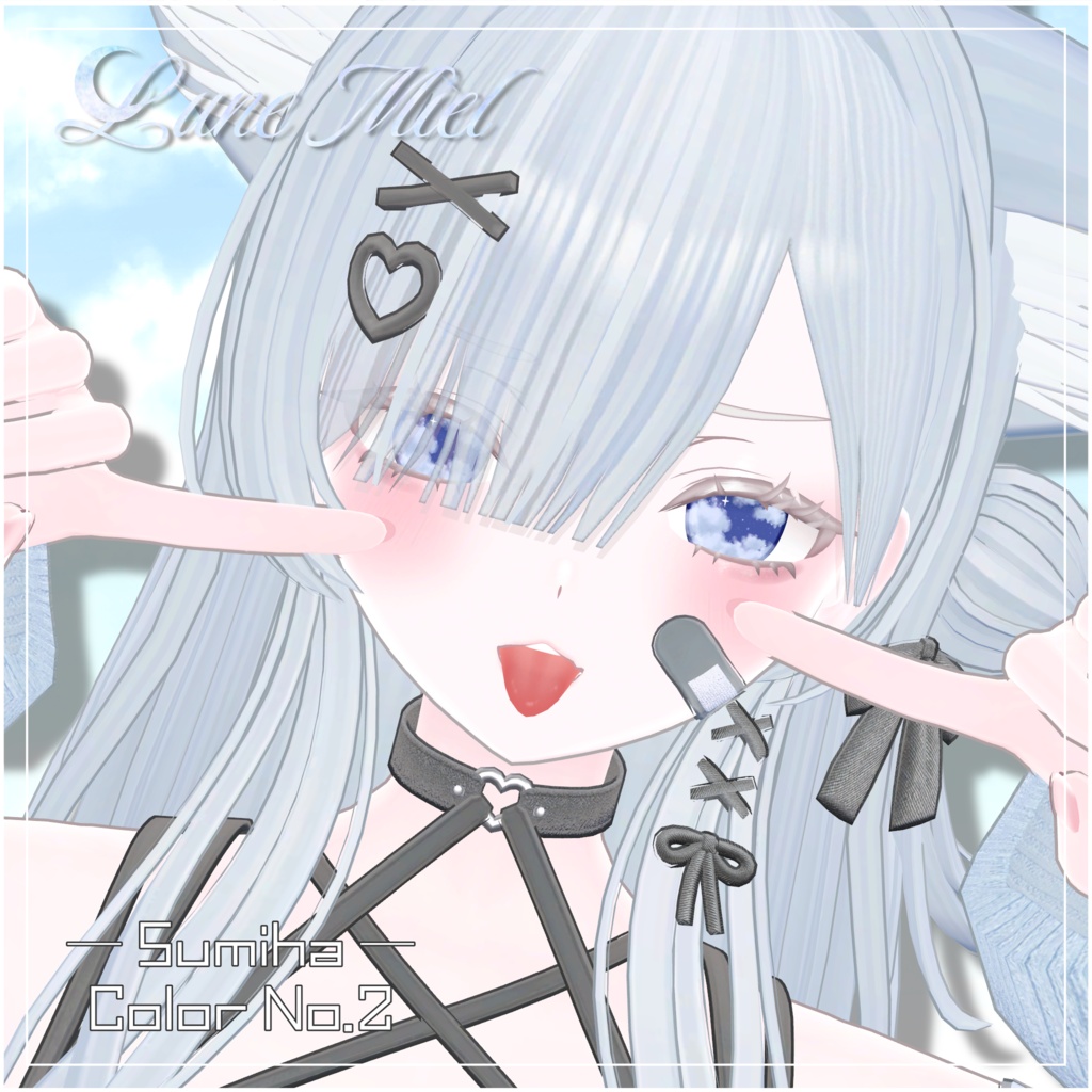 流れ星が流れる🌌Cieluna Eye Texture【対応アバター22体】