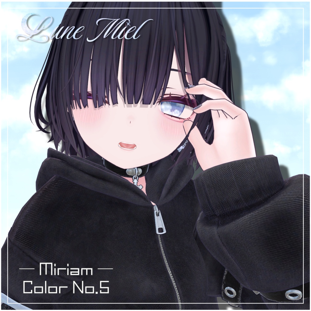 流れ星が流れる🌌Cieluna Eye Texture【対応アバター15体】