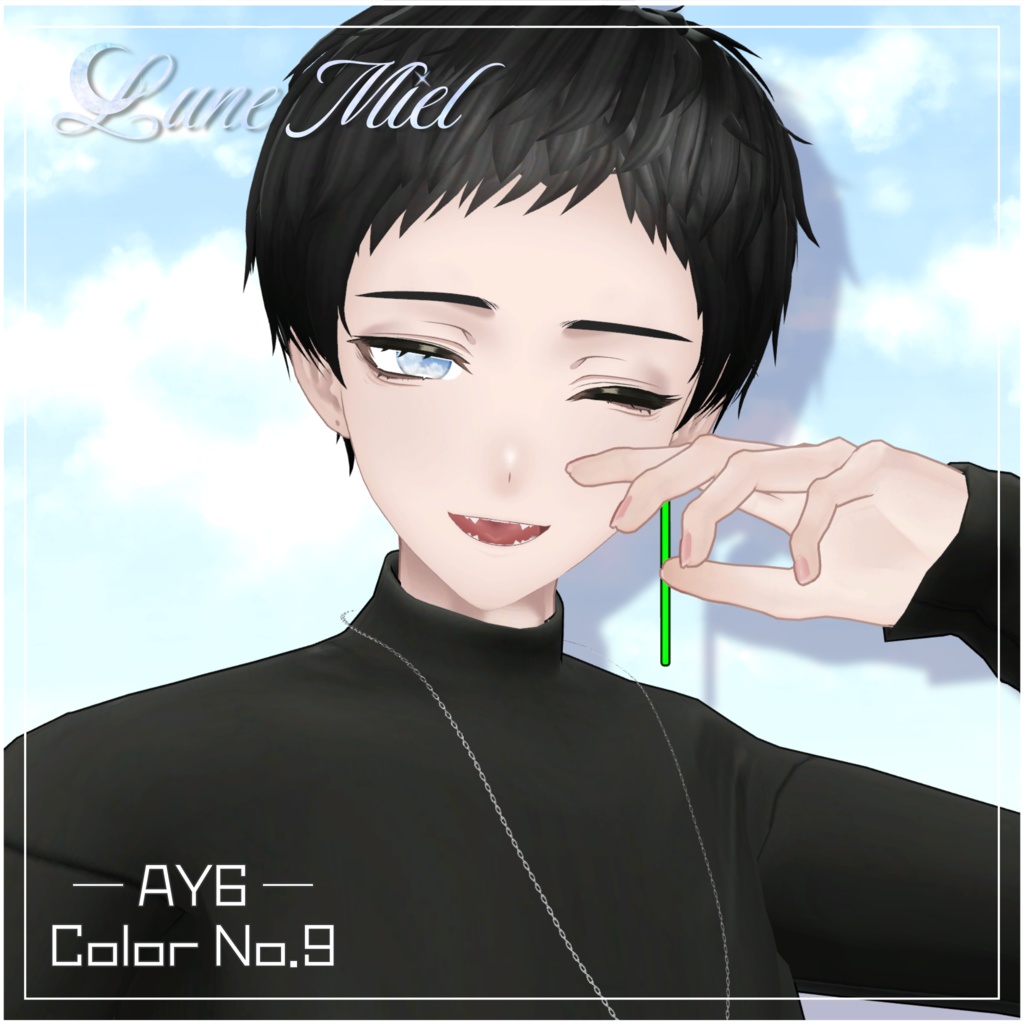 【動く】流れ星が流れる🌌Cieluna Eye Texture【対応アバター31体】