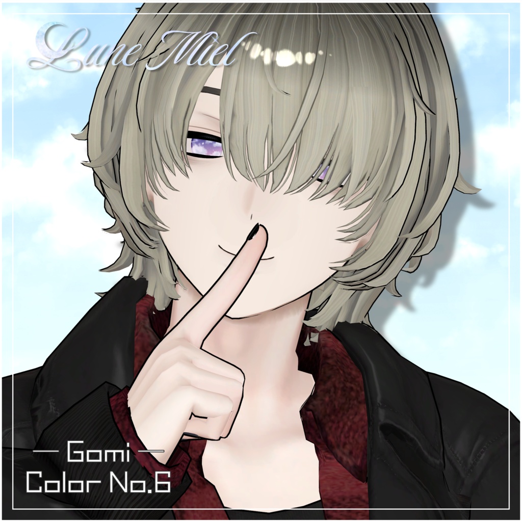 半額SALE❣️流れ星が流れる🌌Cieluna Eye Texture【対応アバター25体】