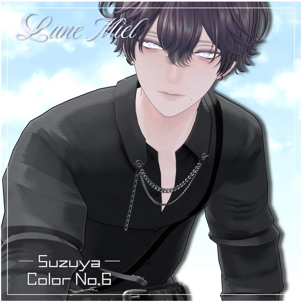 半額SALE❣️流れ星が流れる🌌Cieluna Eye Texture【対応アバター14体】
