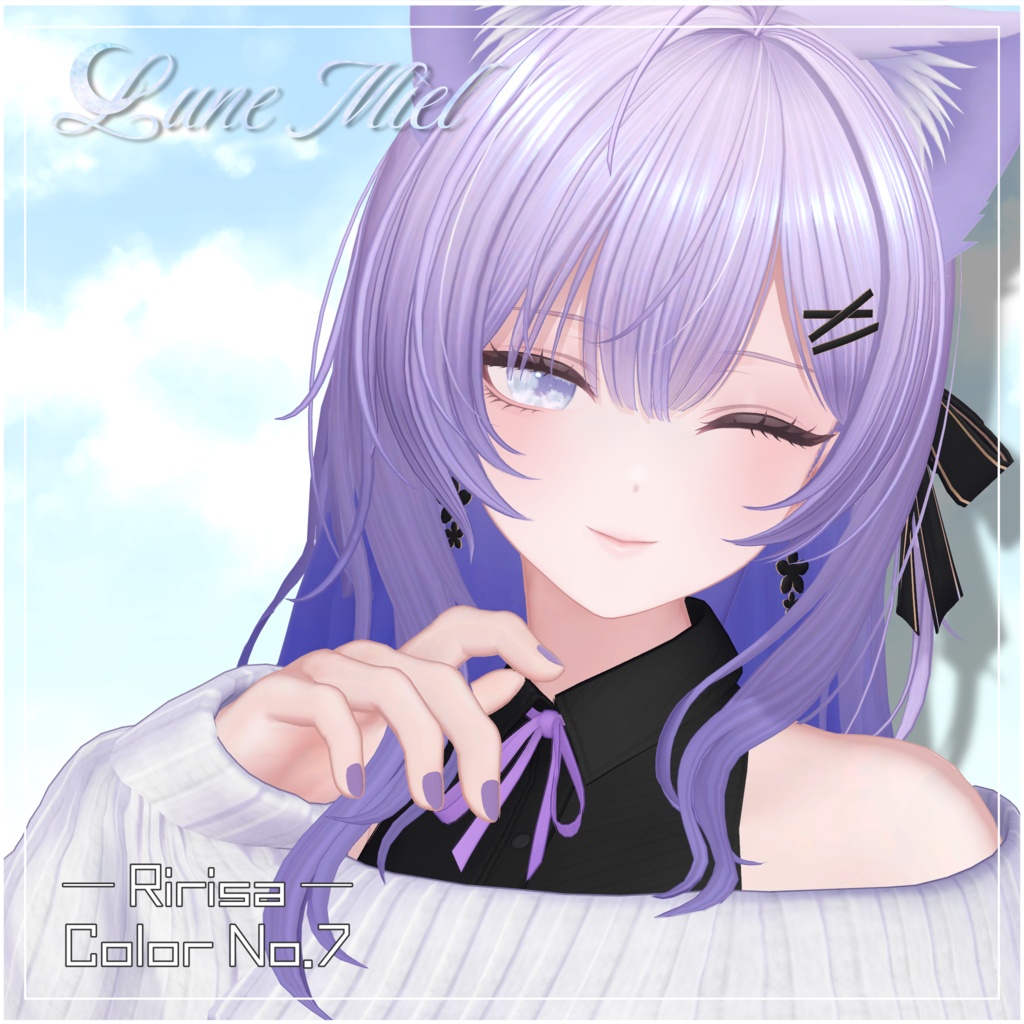 半額SALE❣️流れ星が流れる🌌Cieluna Eye Texture【対応アバター26体】