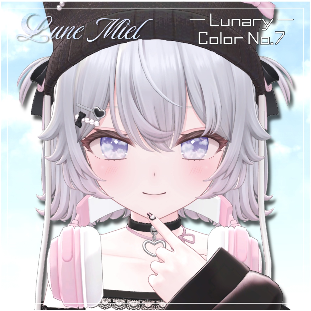 SALE❣️流れ星が流れる🌌Cieluna Eye Texture【対応アバター12体】