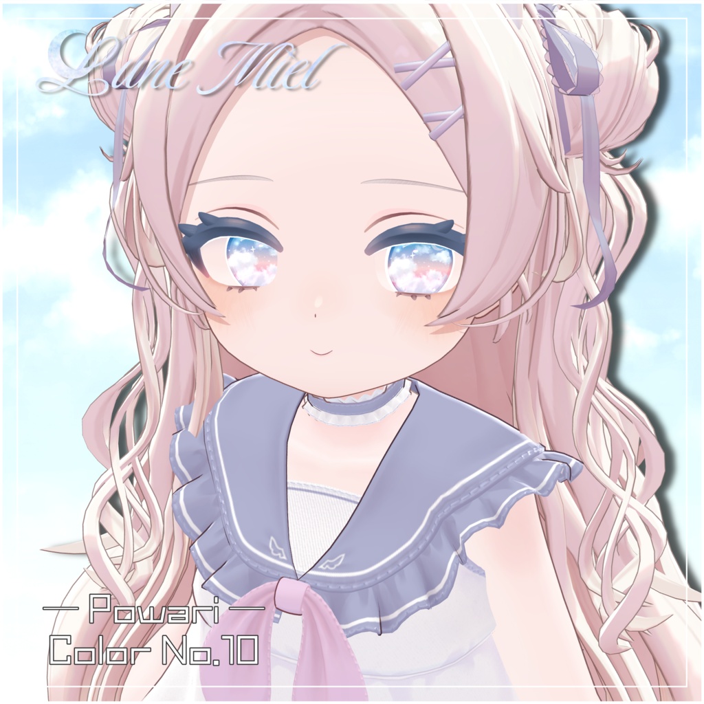 半額SALE❣️流れ星が流れる🌌Cieluna Eye Texture【対応アバター14体】