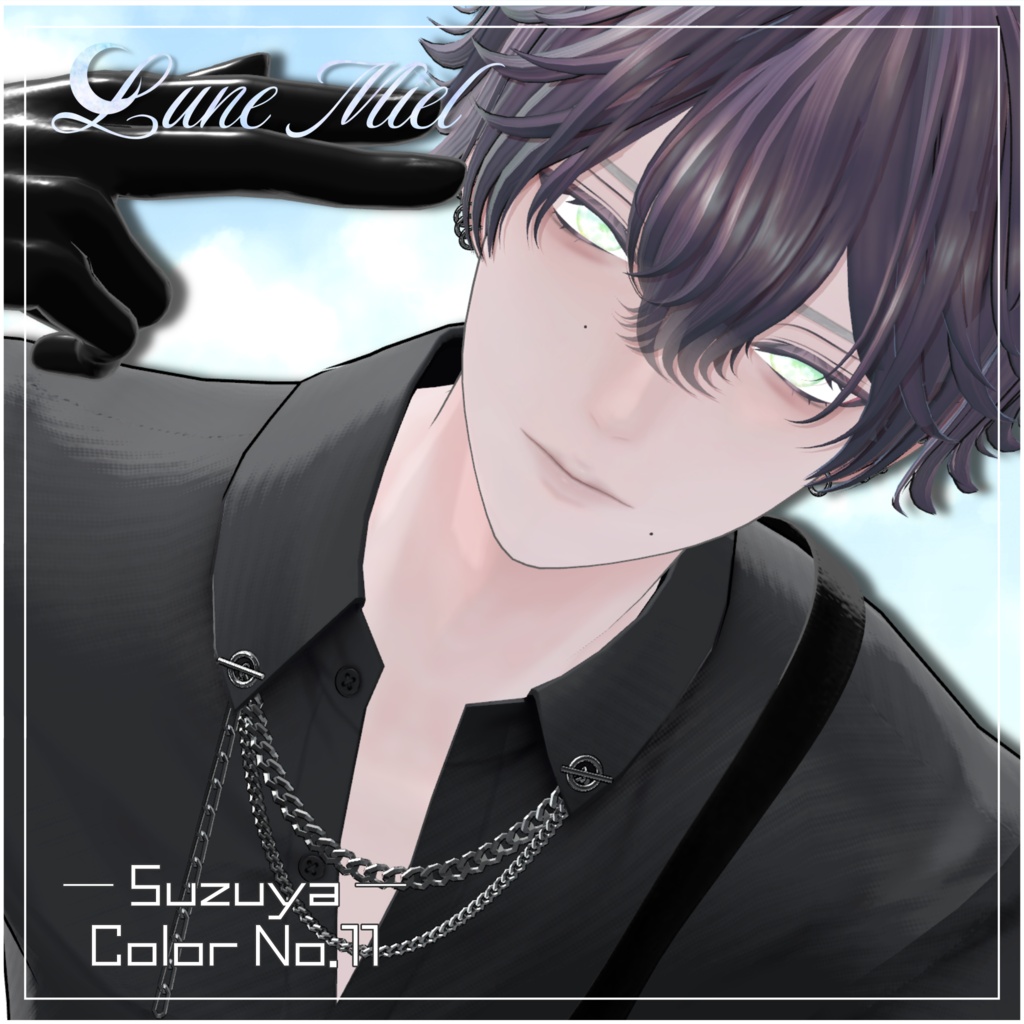 半額SALE❣️流れ星が流れる🌌Cieluna Eye Texture【対応アバター14体】