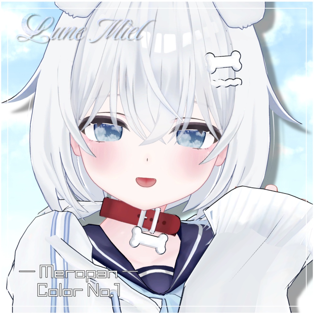 流れ星が流れる🌌Cieluna Eye Texture【対応アバター22体】