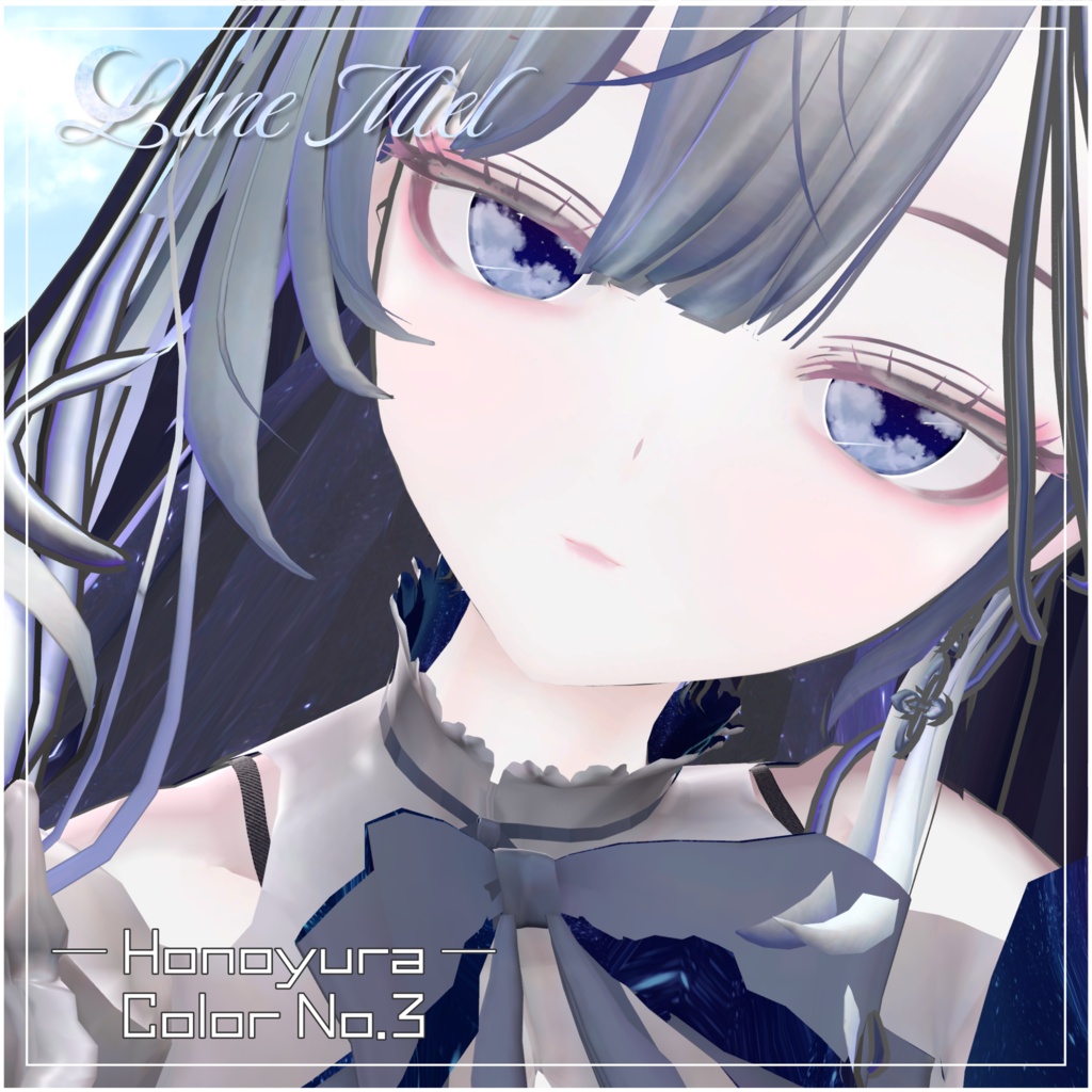 SALE❣️流れ星が流れる🌌Cieluna Eye Texture【対応アバター12体】
