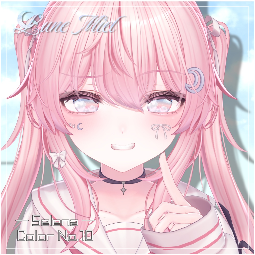 流れ星が流れる🌌Cieluna Eye Texture【対応アバター22体】