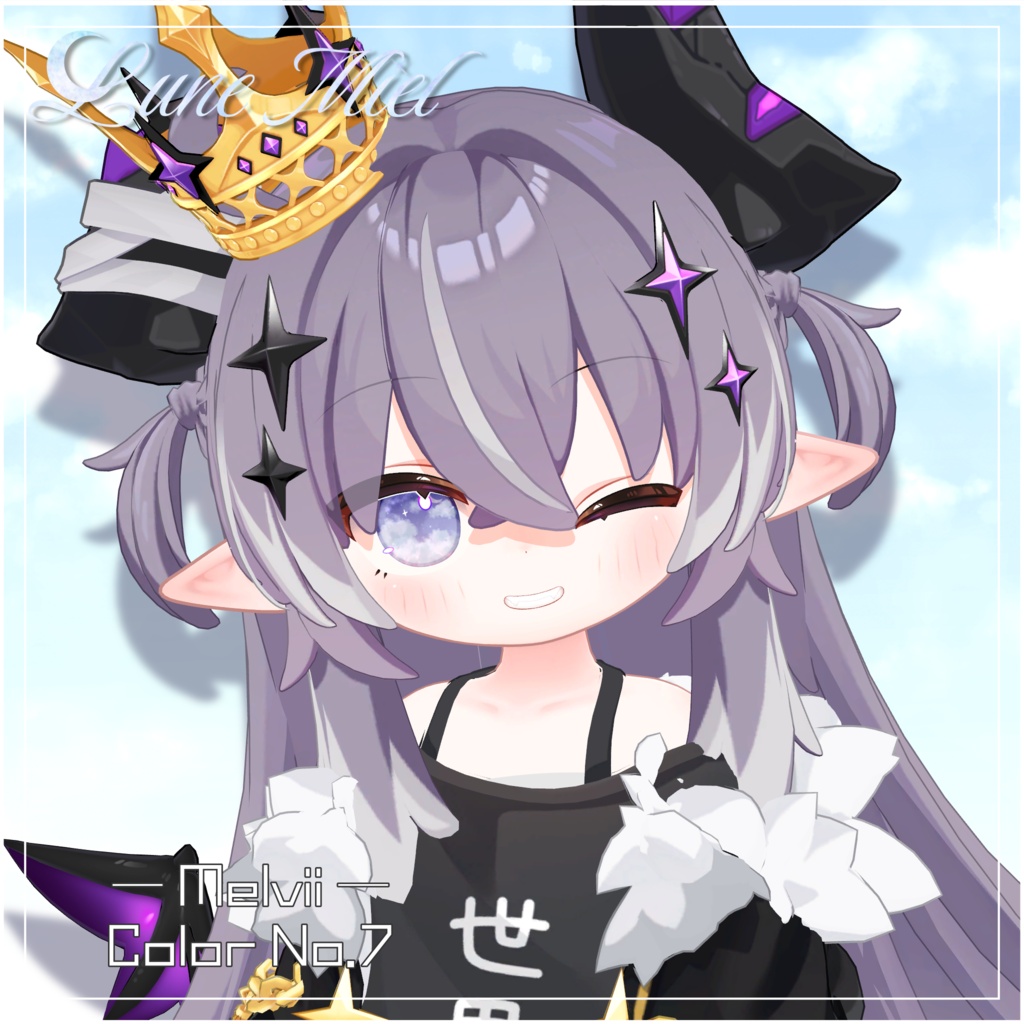 【動く】流れ星が流れる🌌Cieluna Eye Texture【対応アバター32体】