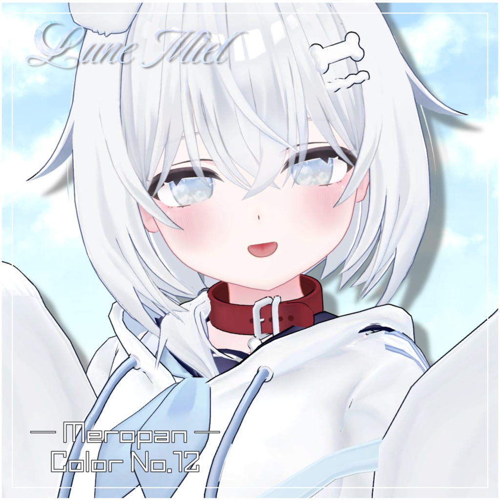 流れ星が流れる🌌Cieluna Eye Texture【対応アバター22体】