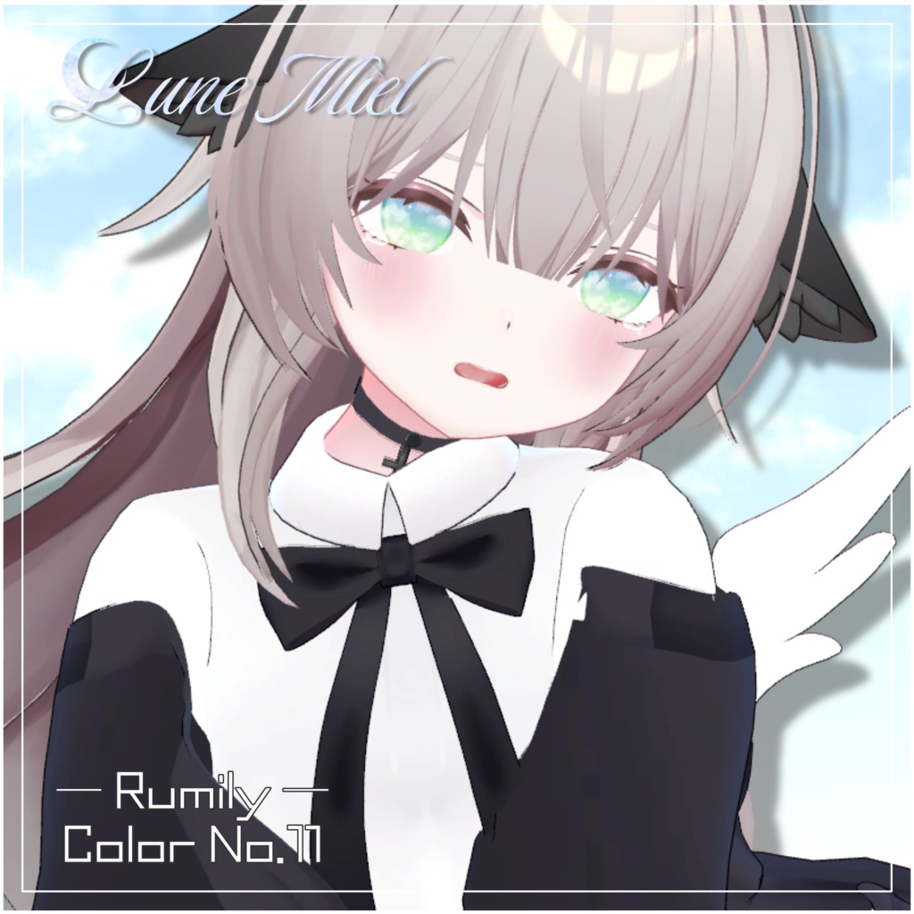 流れ星が流れる🌌Cieluna Eye Texture【対応アバター22体】