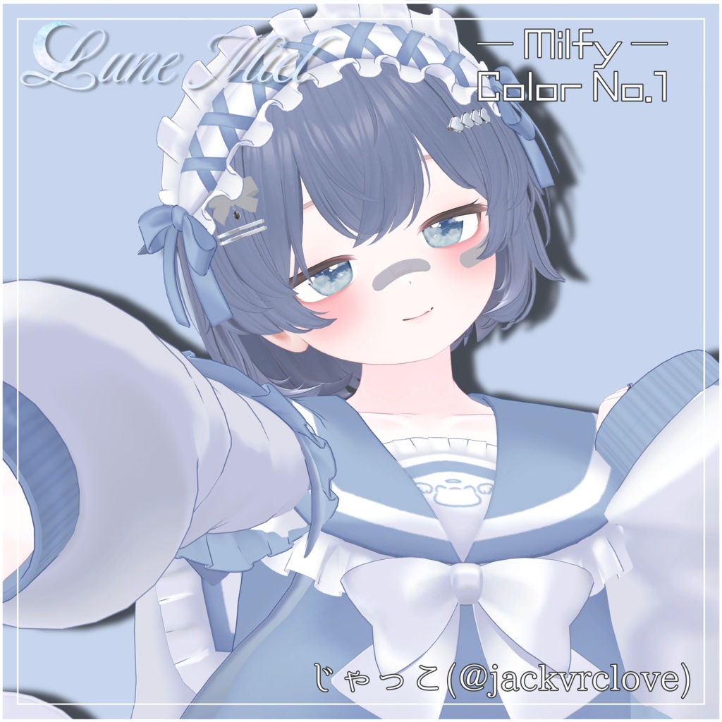 SALE❣️流れ星が流れる🌌Cieluna Eye Texture【対応アバター12体】