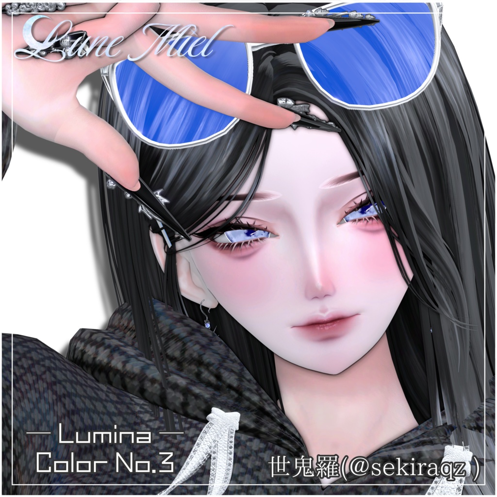 SALE❣️流れ星が流れる🌌Cieluna Eye Texture【対応アバター12体】