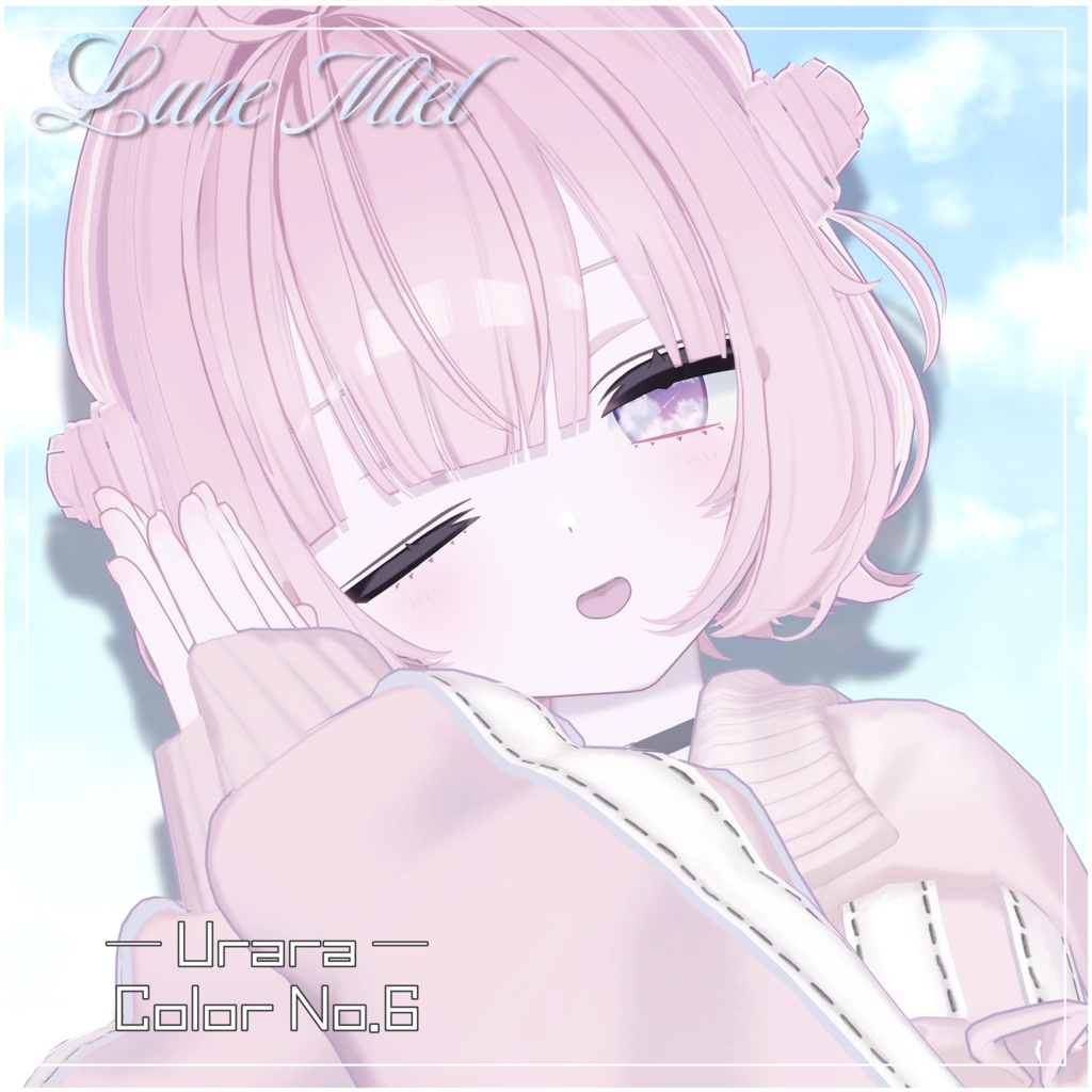 【動く】流れ星が流れる🌌Cieluna Eye Texture【対応アバター31体】
